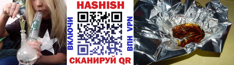 Купить Гашиш  A PVP  Меф  MDMA  Кокаин  Мезень
