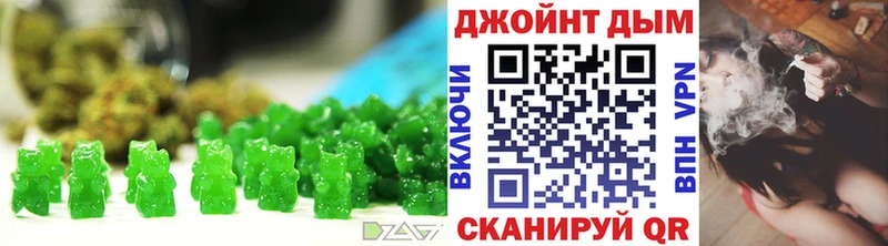 Купить закладки  Мезень  Печенье с ТГК конопля 