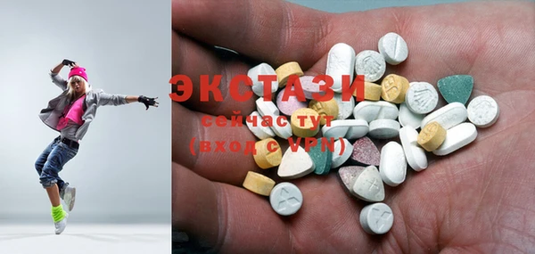 эйфоретик Алзамай