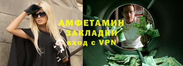 эйфоретик Алзамай