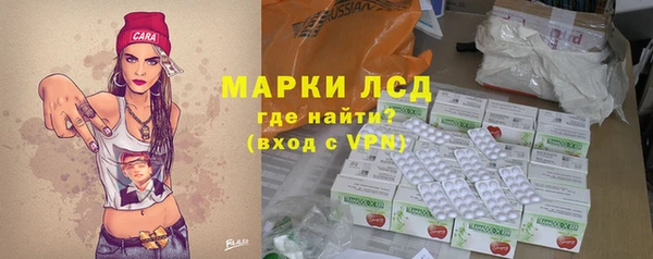 эйфоретик Алзамай