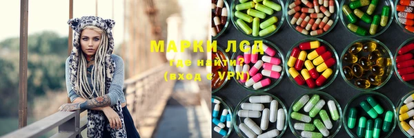 СК Алексеевка